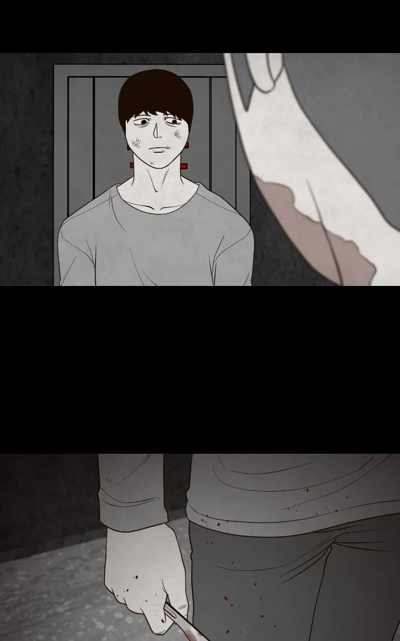 Pie Game Chapter 43 - page 98
