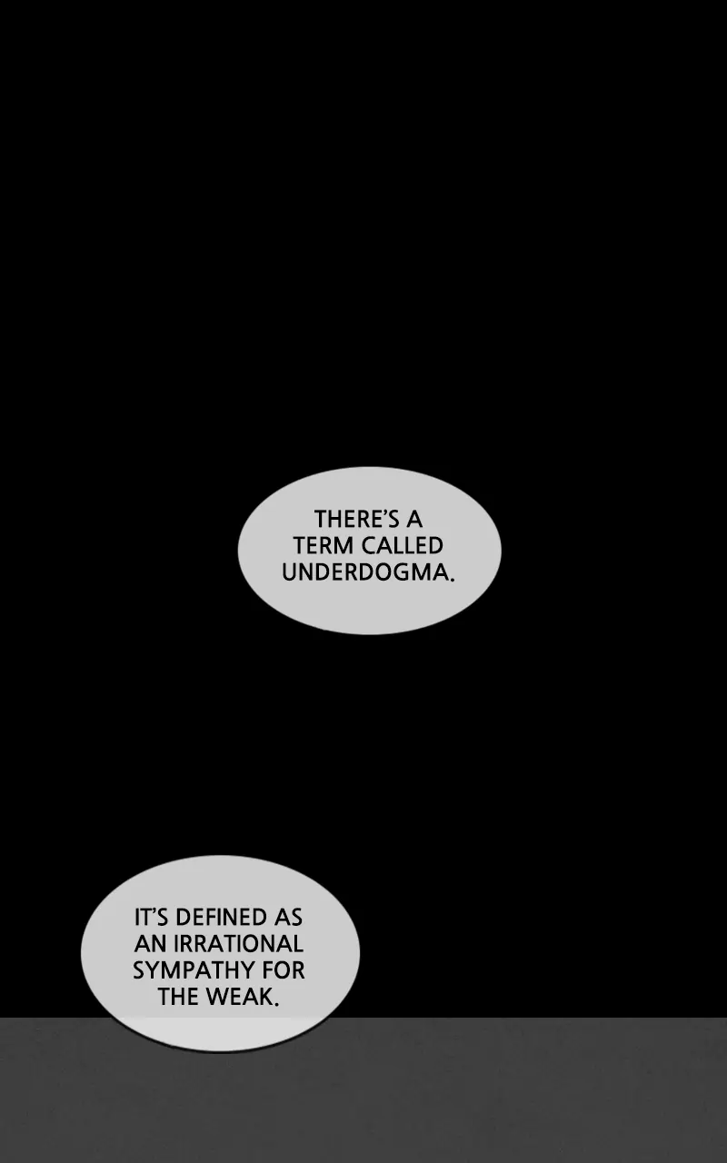 Pie Game Chapter 43 - page 1