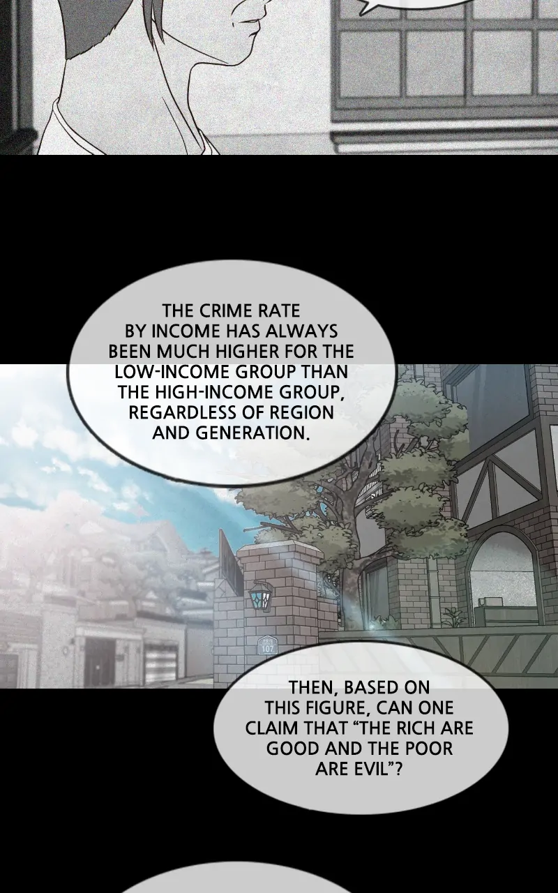 Pie Game Chapter 43 - page 4