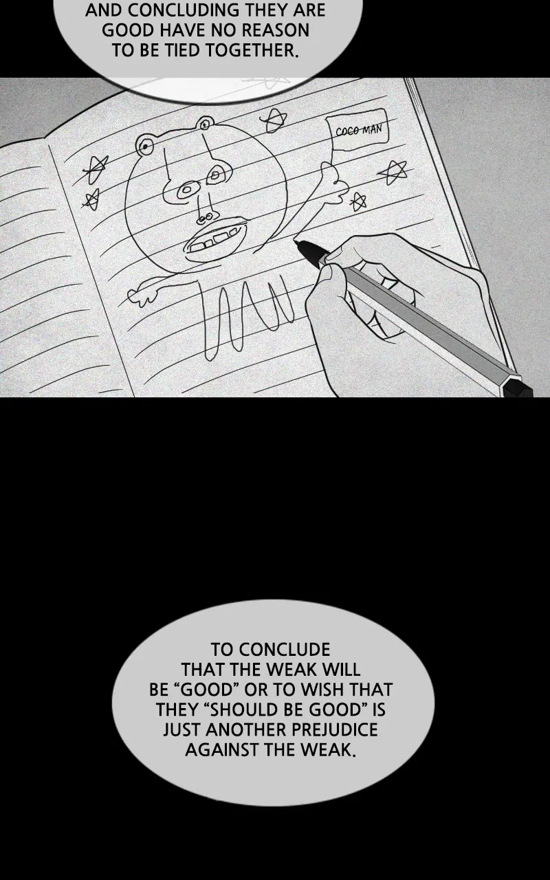 Pie Game Chapter 43 - page 7