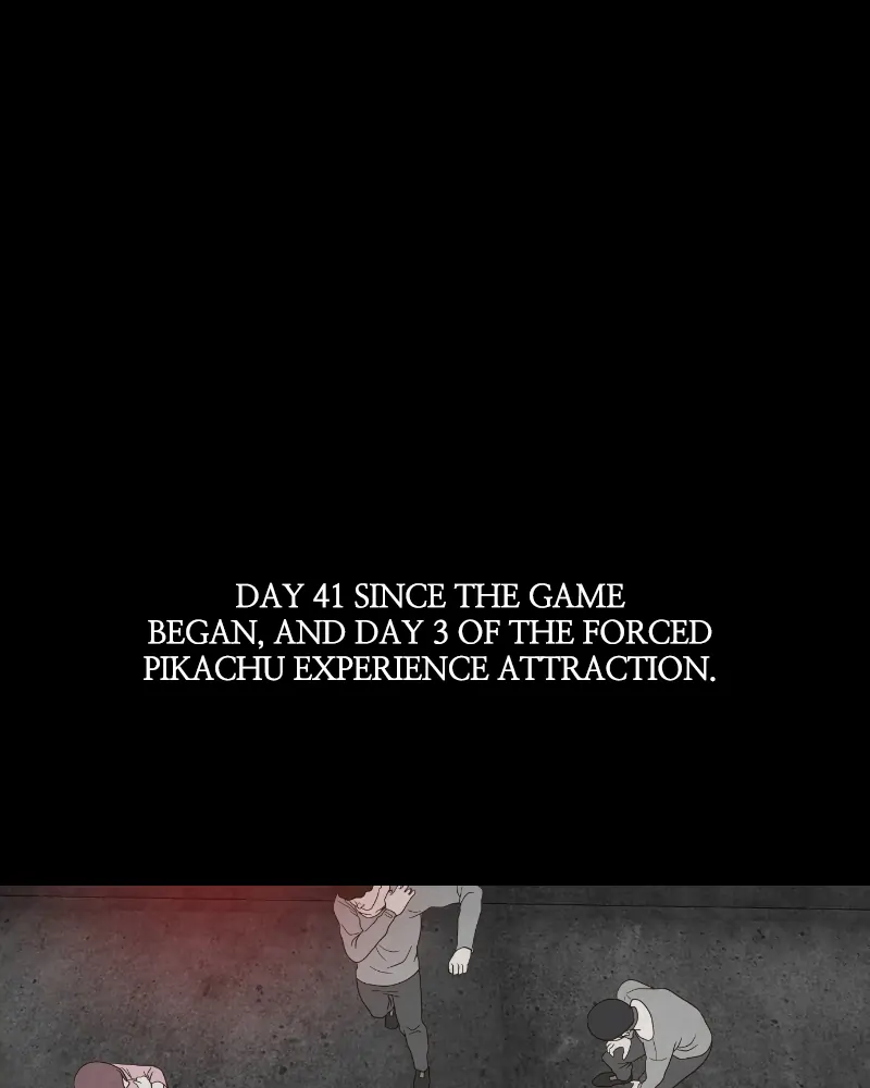 Pie Game Chapter 20 - page 35