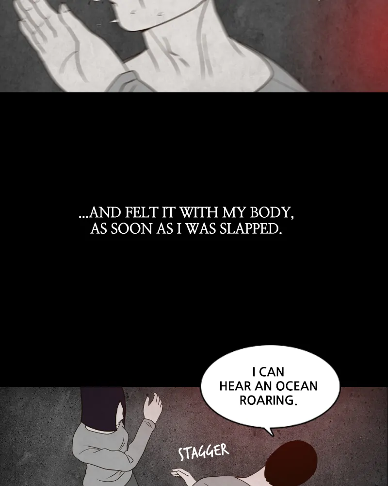 Pie Game Chapter 20 - page 77