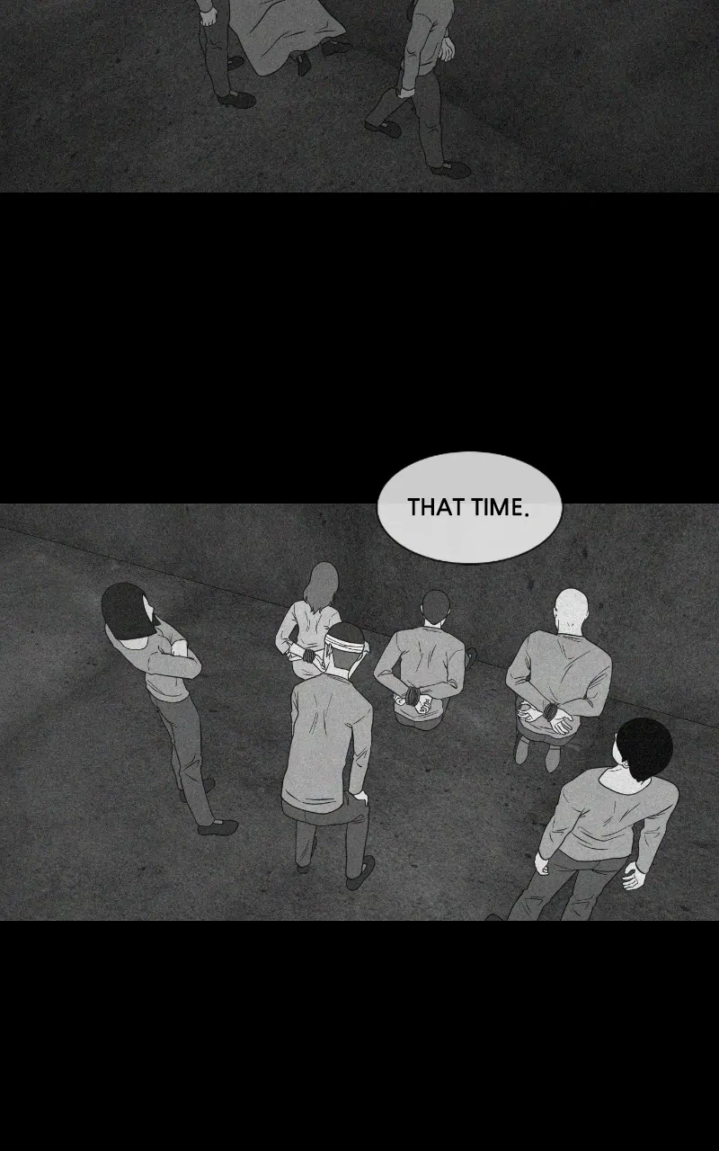 Pie Game Chapter 44 - page 78