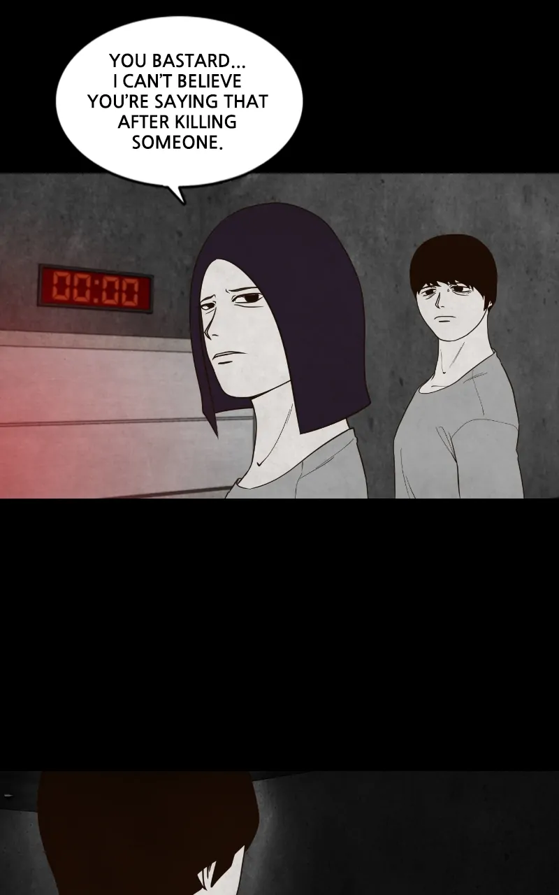 Pie Game Chapter 45 - page 21