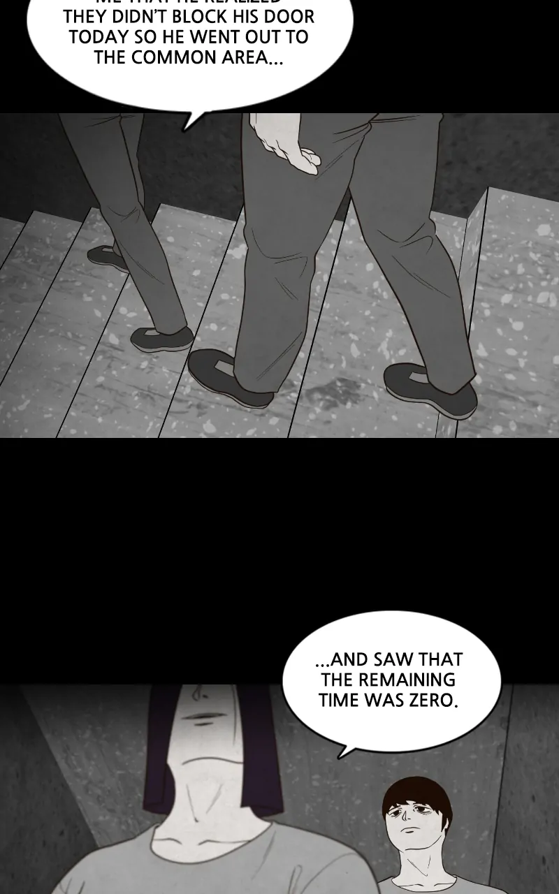 Pie Game Chapter 45 - page 6