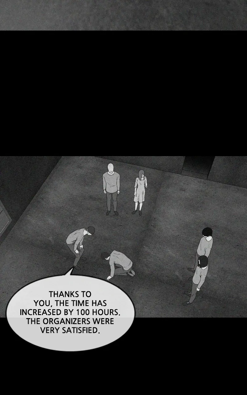 Pie Game Chapter 61 - page 10