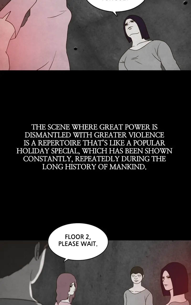 Pie Game Chapter 22 - page 23
