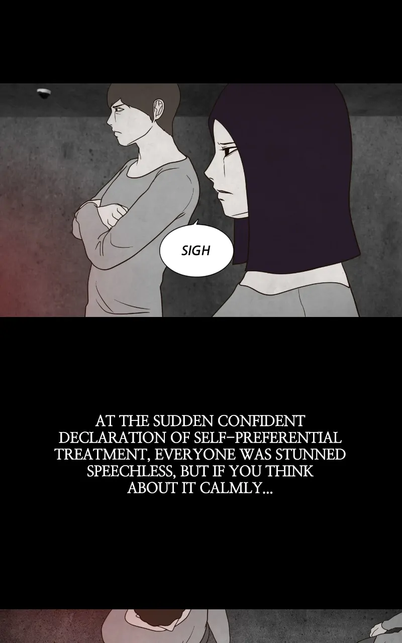 Pie Game Chapter 22 - page 3