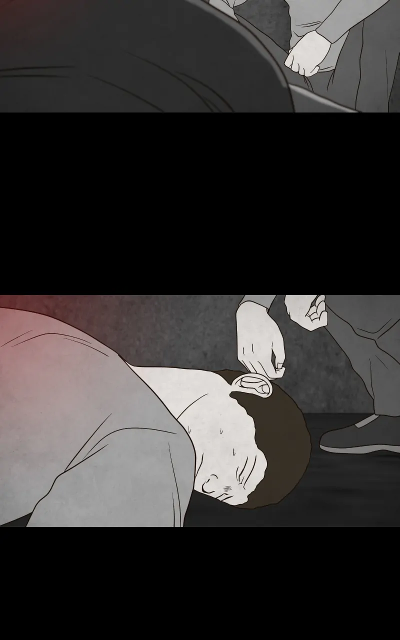 Pie Game Chapter 23 - page 12