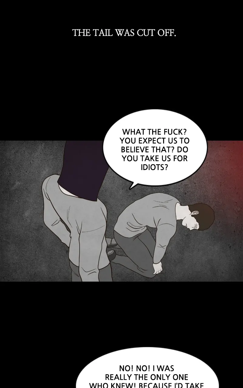 Pie Game Chapter 23 - page 26