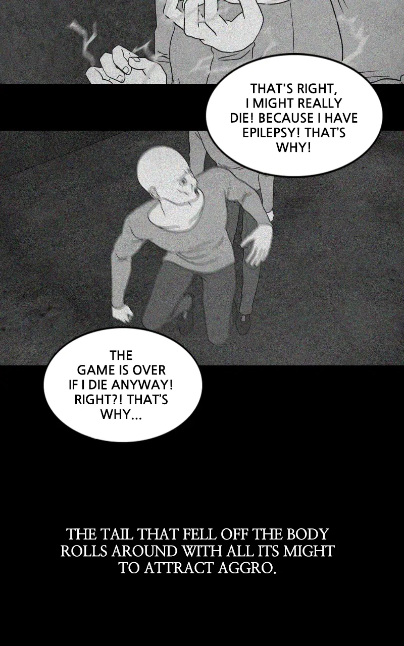 Pie Game Chapter 23 - page 28
