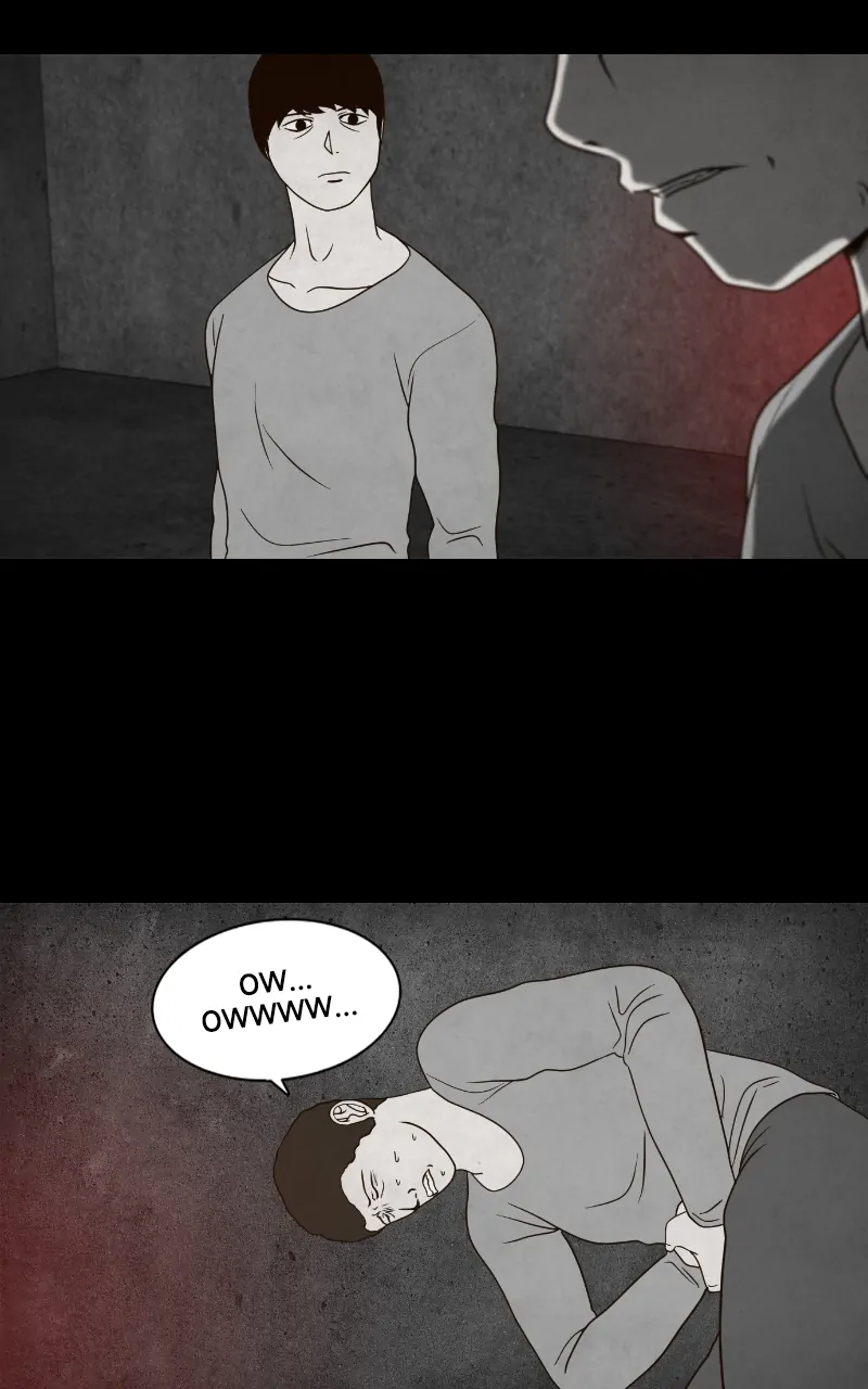 Pie Game Chapter 23 - page 33