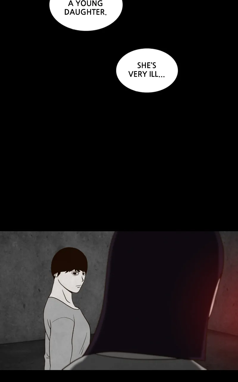 Pie Game Chapter 23 - page 52