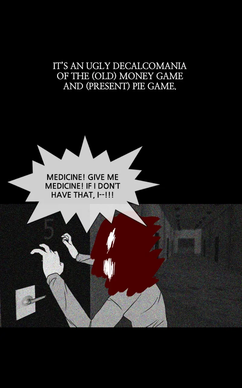 Pie Game Chapter 23 - page 53