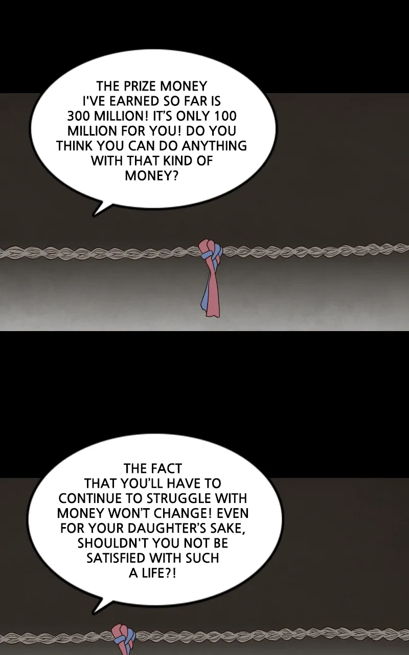 Pie Game Chapter 23 - page 66