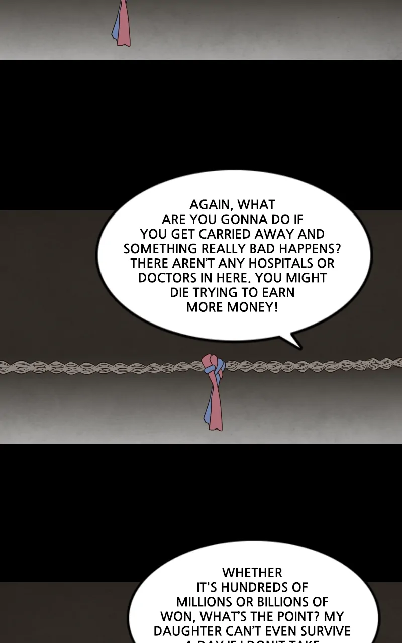 Pie Game Chapter 23 - page 67