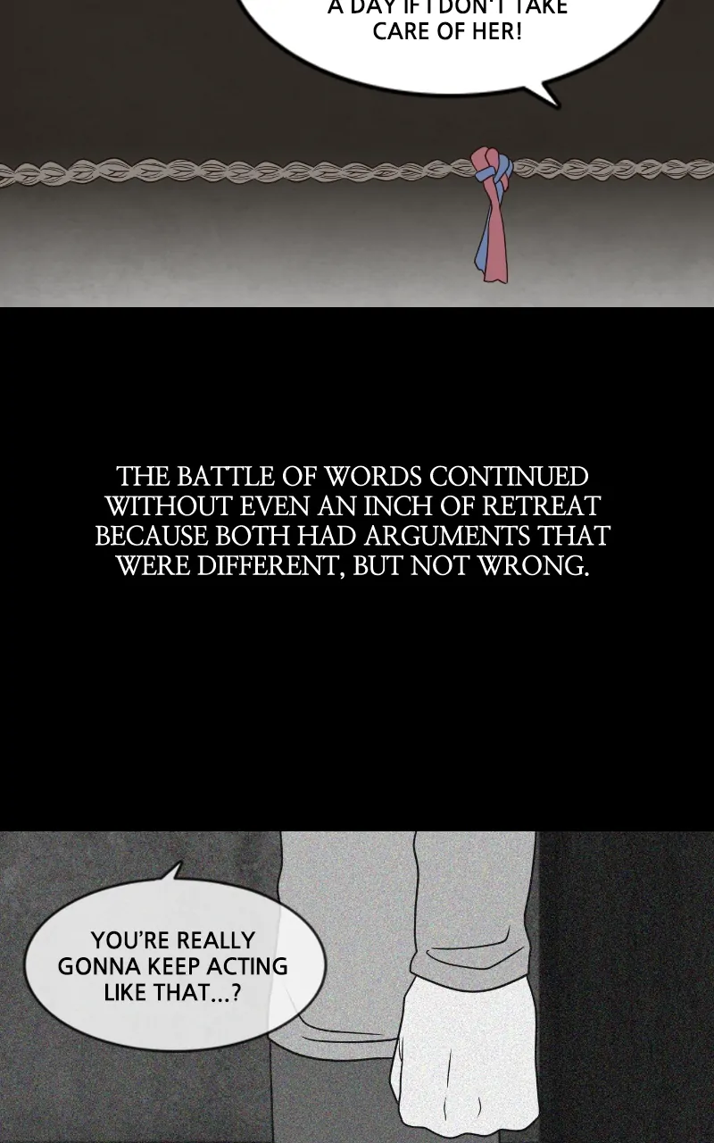 Pie Game Chapter 23 - page 68