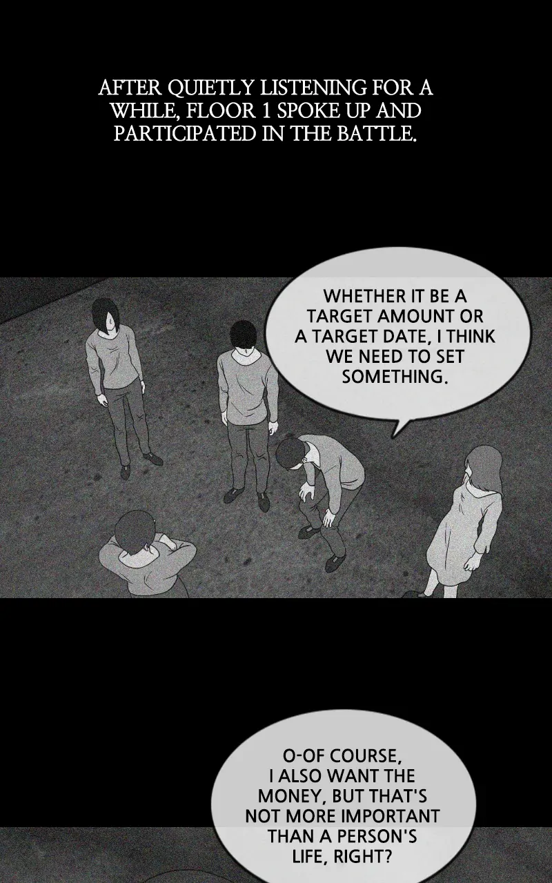 Pie Game Chapter 23 - page 77