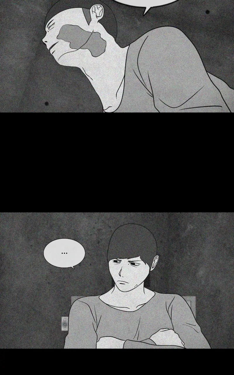 Pie Game Chapter 23 - page 78