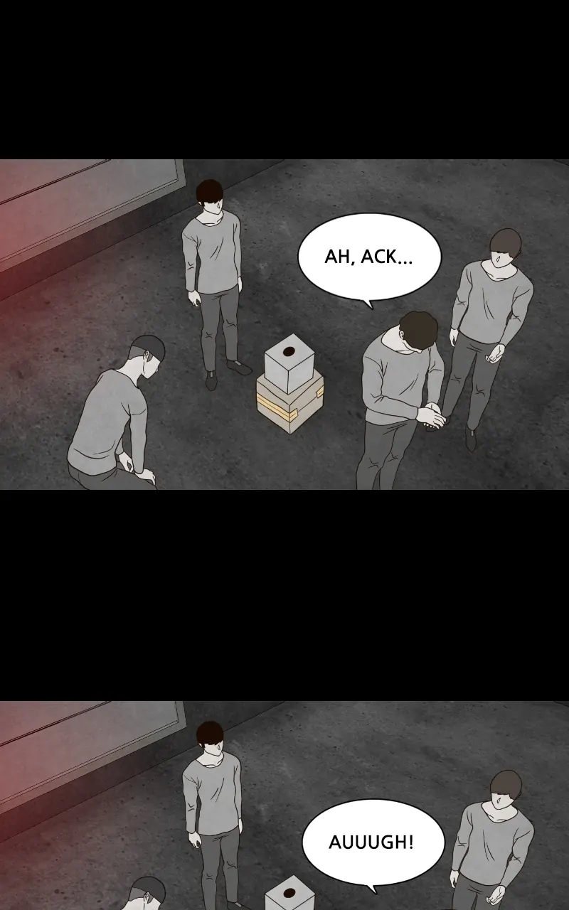 Pie Game Chapter 23 - page 7