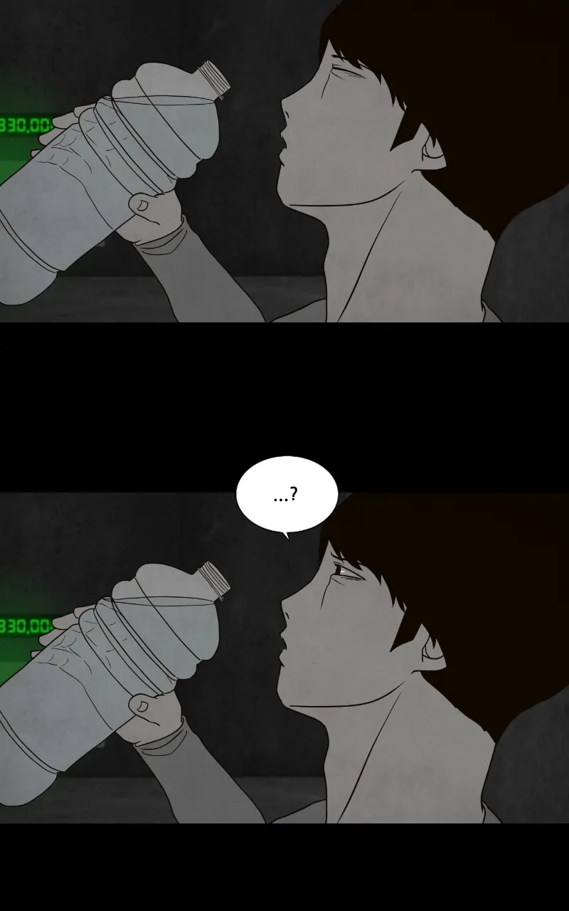 Pie Game Chapter 25 - page 25