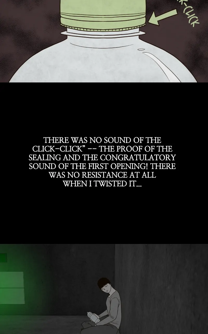 Pie Game Chapter 25 - page 33