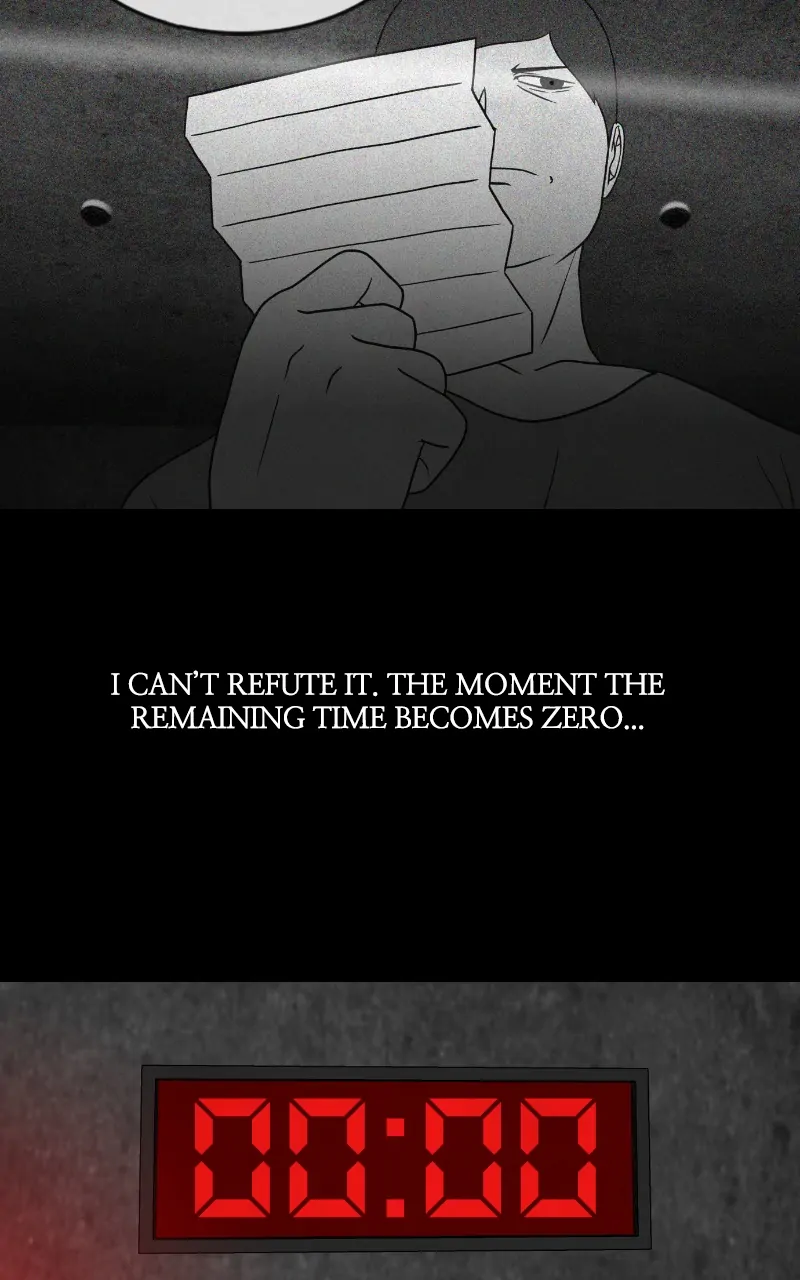 Pie Game Chapter 25 - page 64