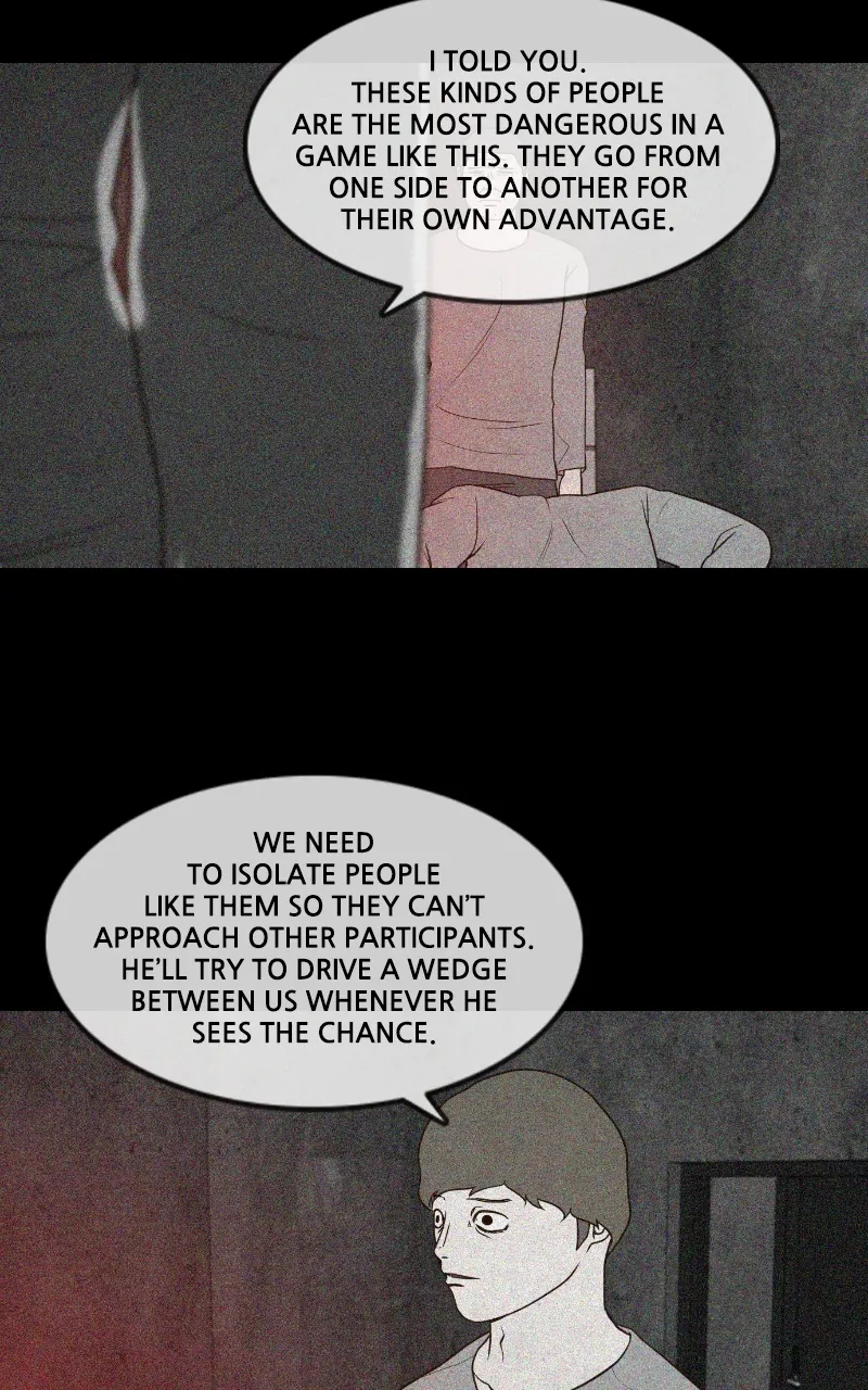 Pie Game Chapter 49 - page 14