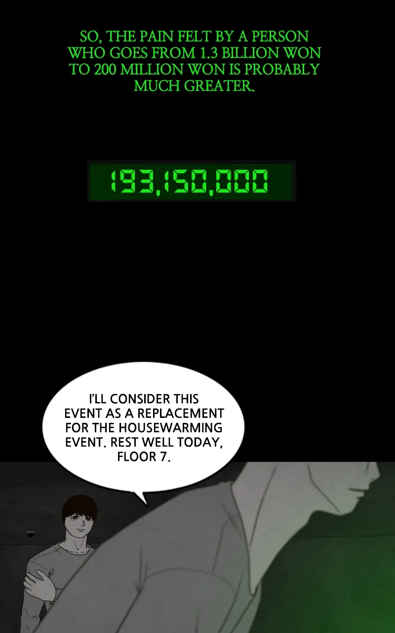 Pie Game Chapter 66 - page 16