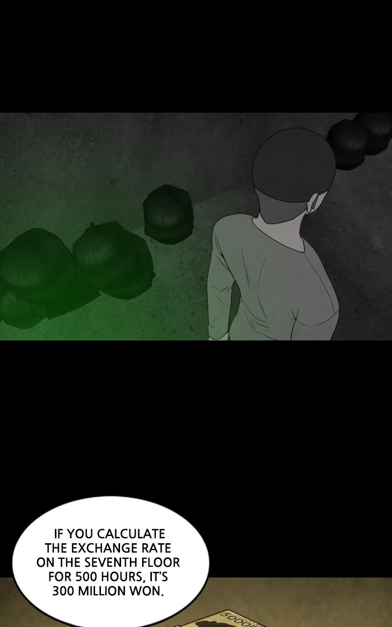 Pie Game Chapter 66 - page 23