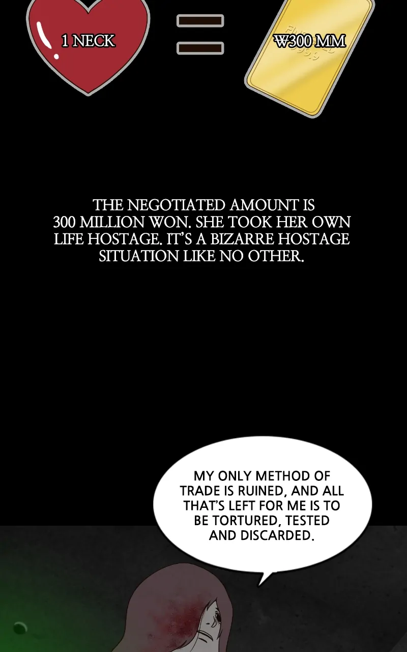 Pie Game Chapter 66 - page 29