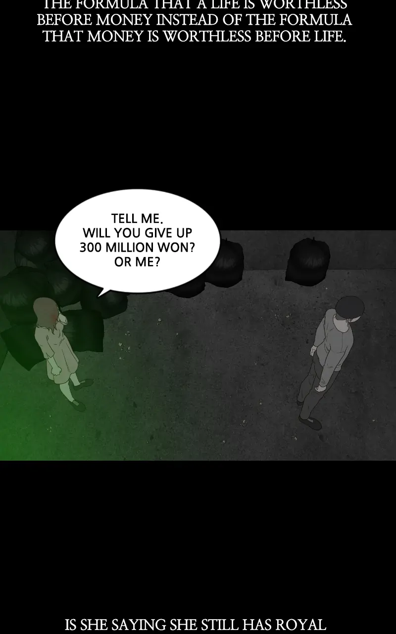 Pie Game Chapter 66 - page 33