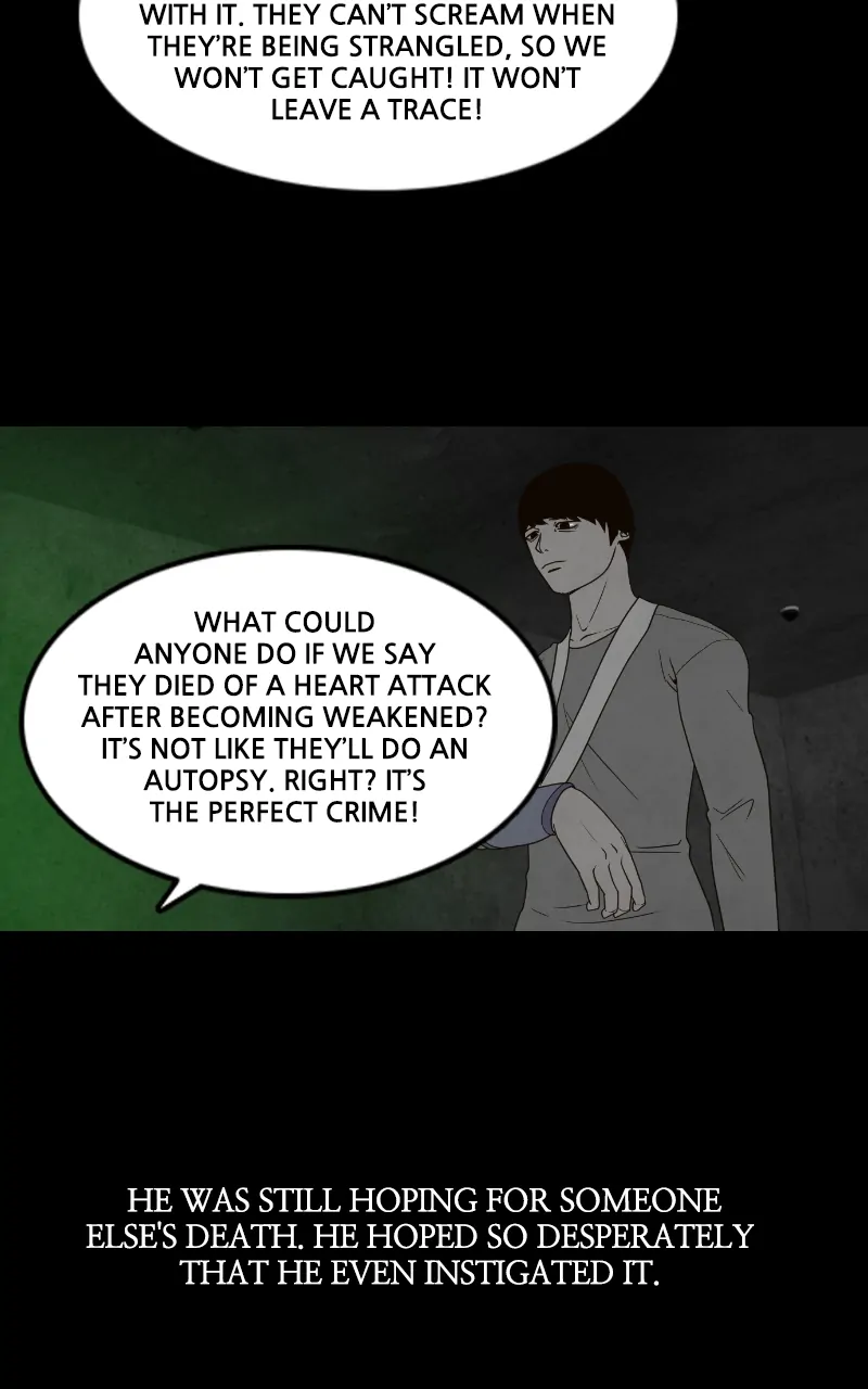Pie Game Chapter 66 - page 85