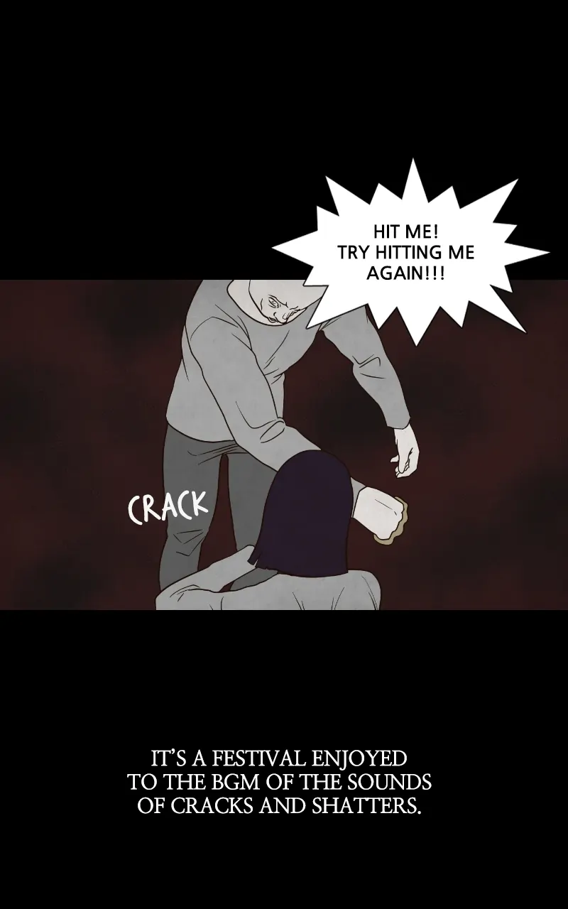 Pie Game Chapter 28 - page 29