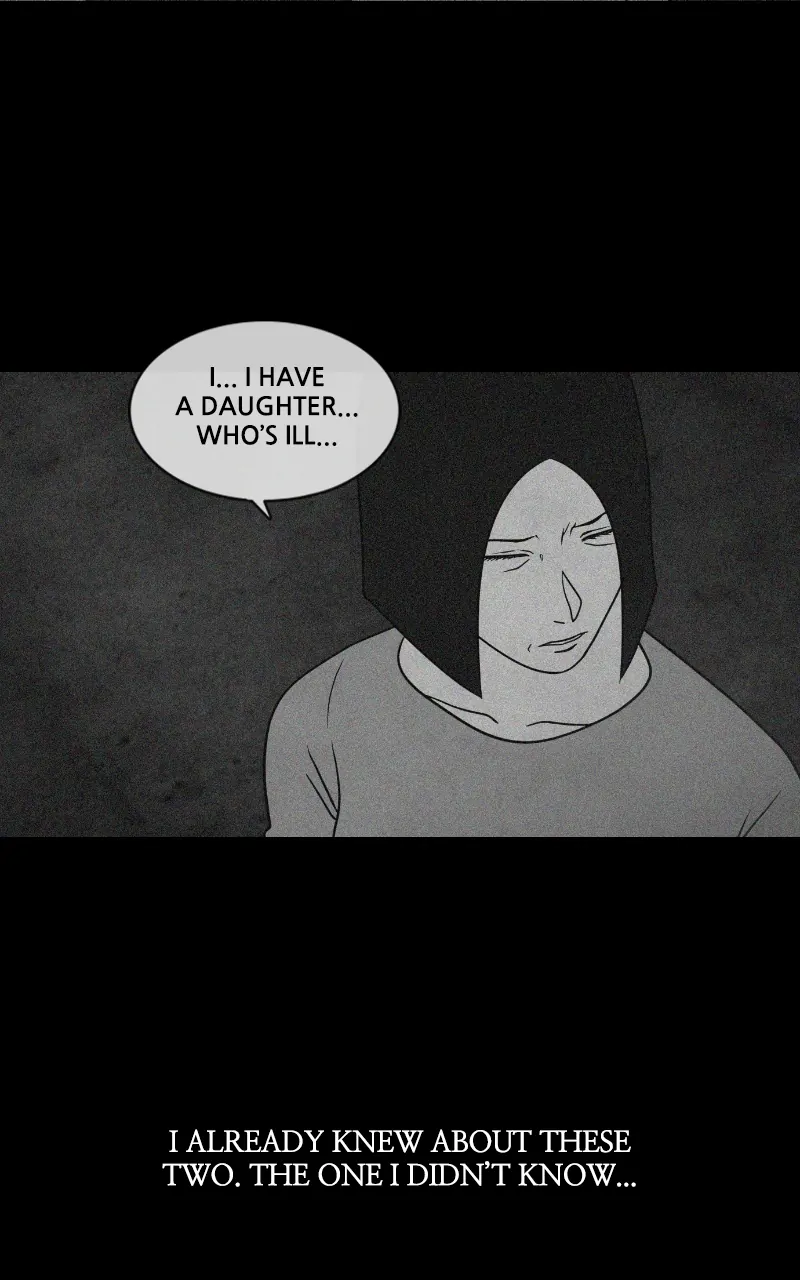 Pie Game Chapter 68 - page 67
