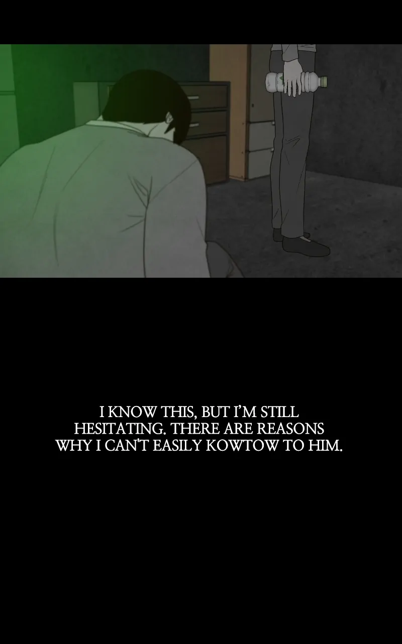 Pie Game Chapter 68 - page 5