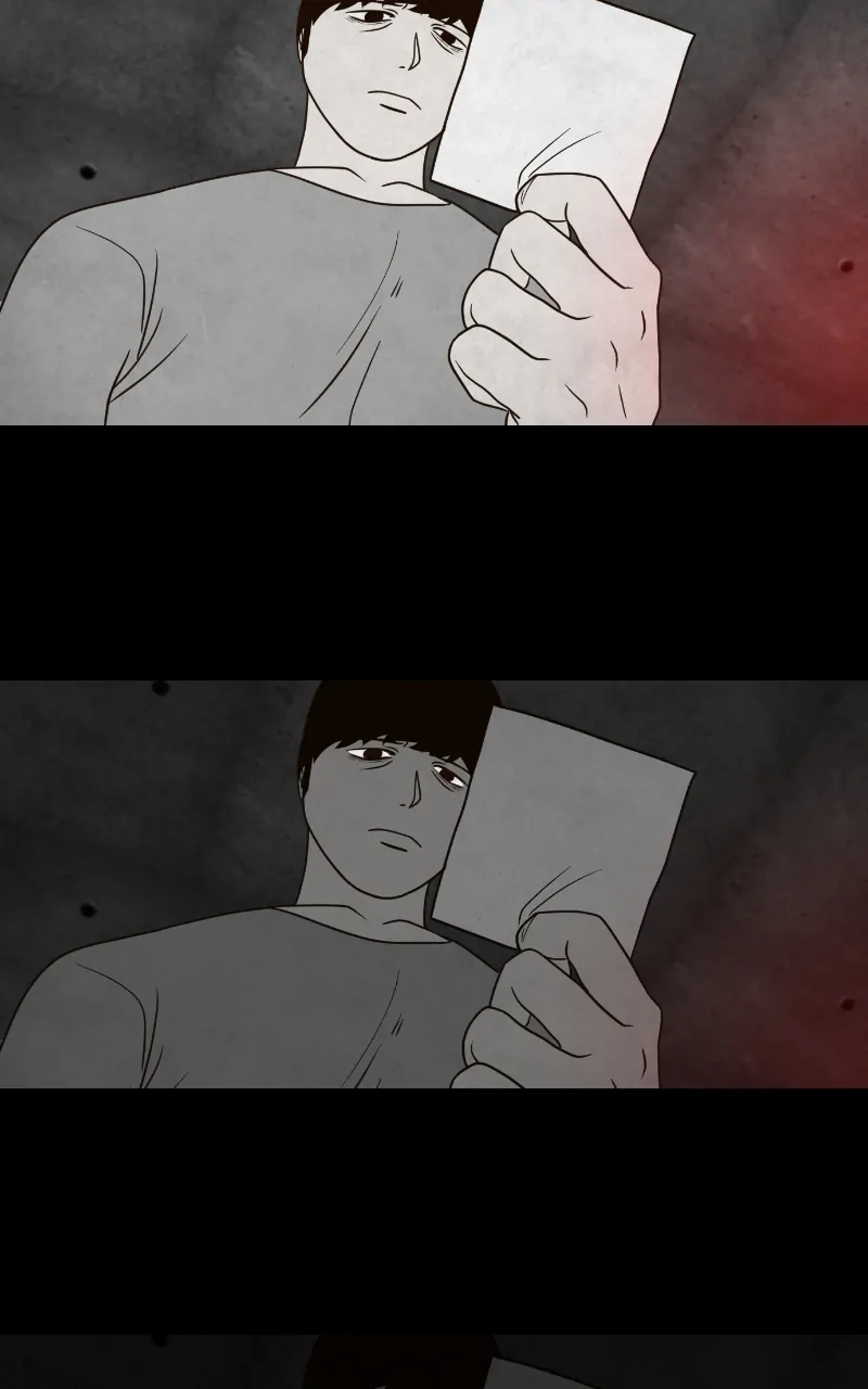 Pie Game Chapter 29 - page 32