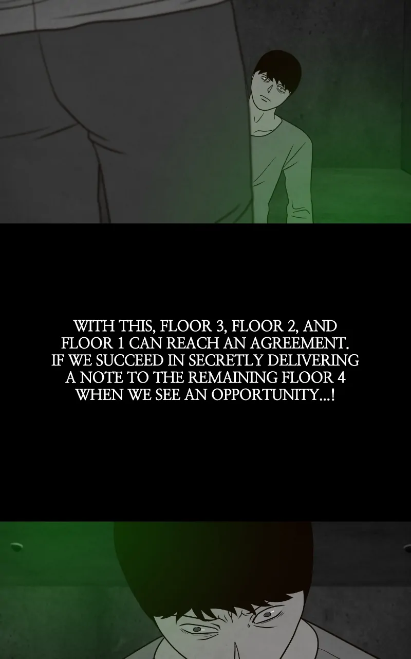 Pie Game Chapter 29 - page 53