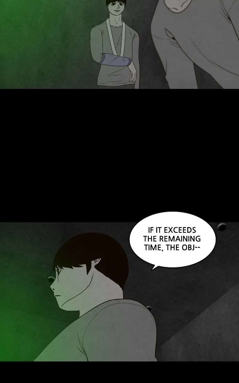 Pie Game Chapter 69 - page 29
