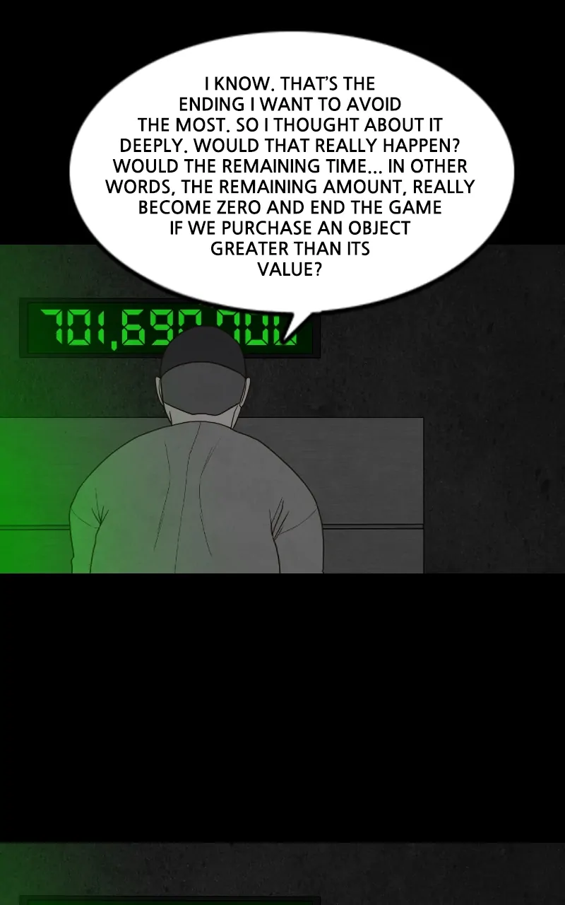 Pie Game Chapter 69 - page 32