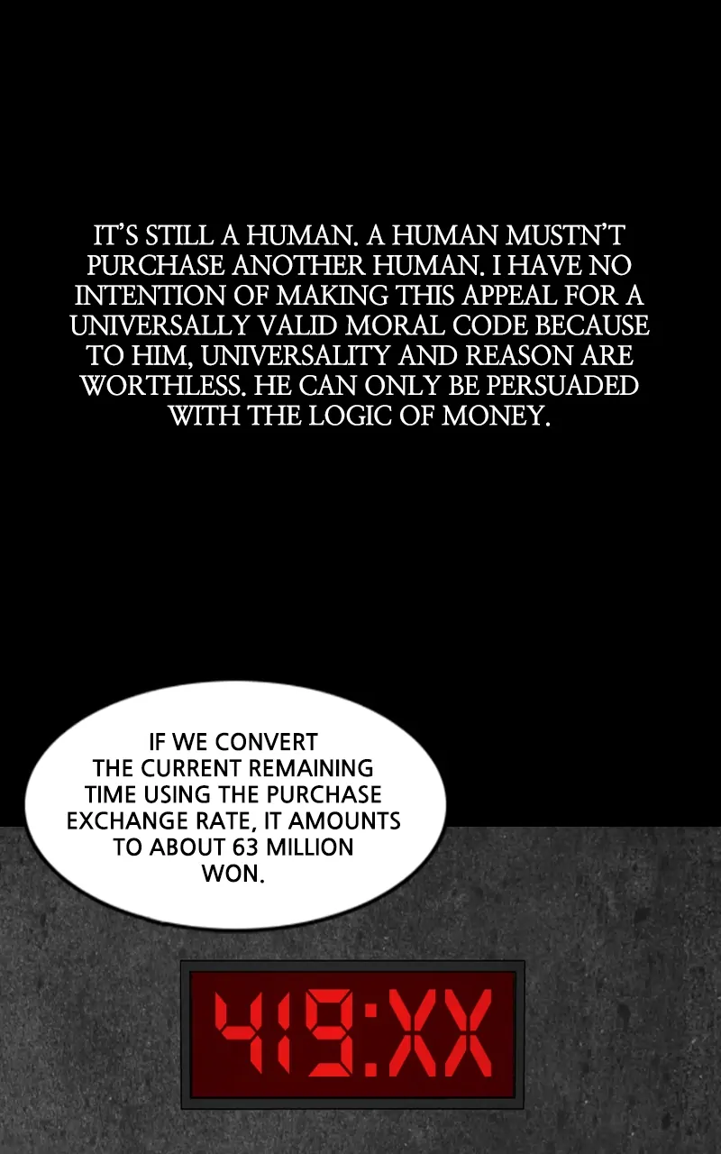Pie Game Chapter 69 - page 39