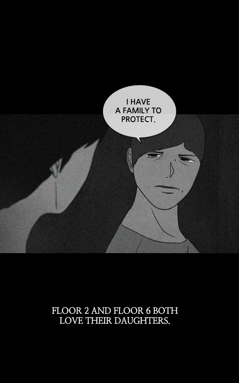 Pie Game Chapter 30 - page 33