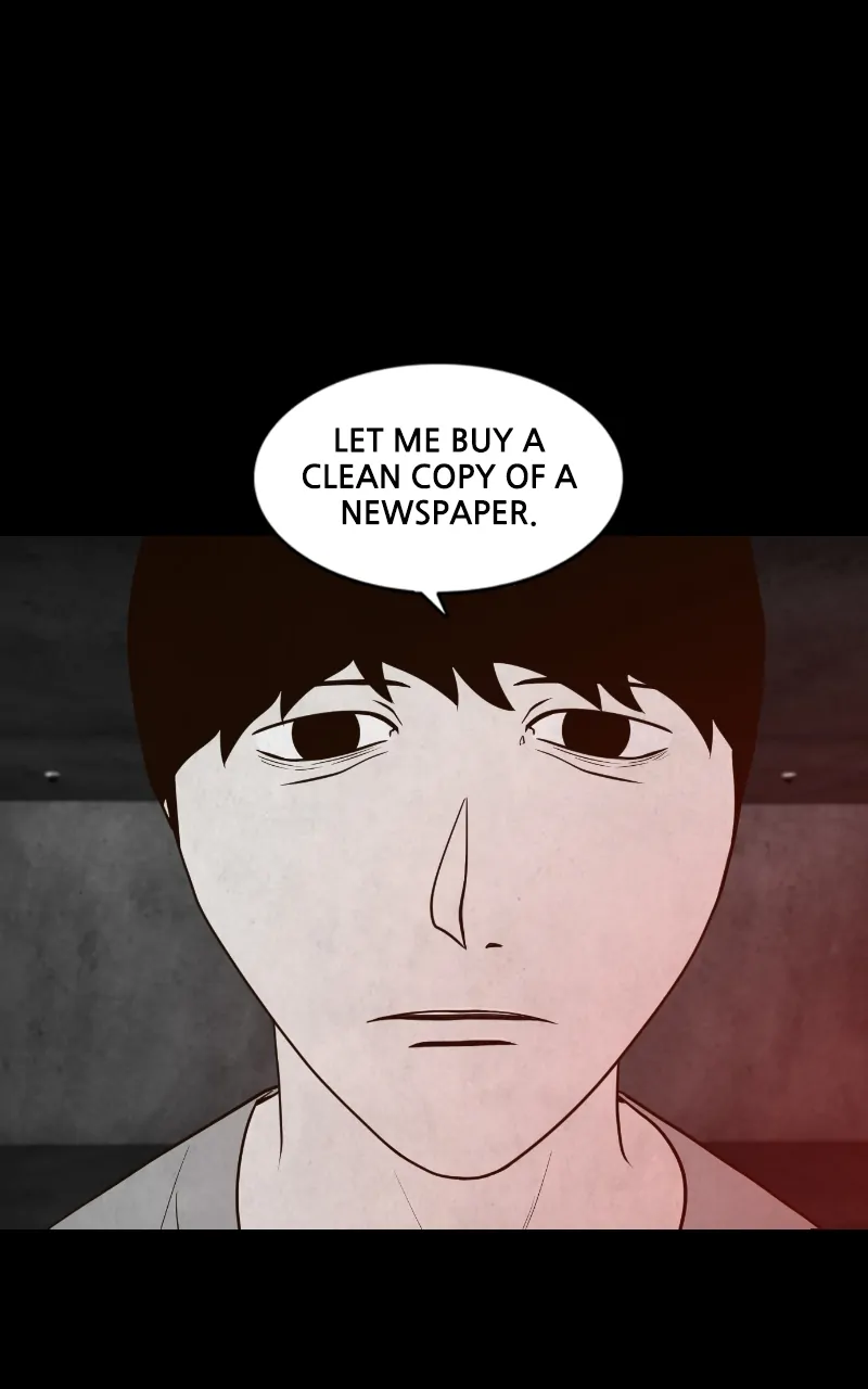 Pie Game Chapter 54 - page 26