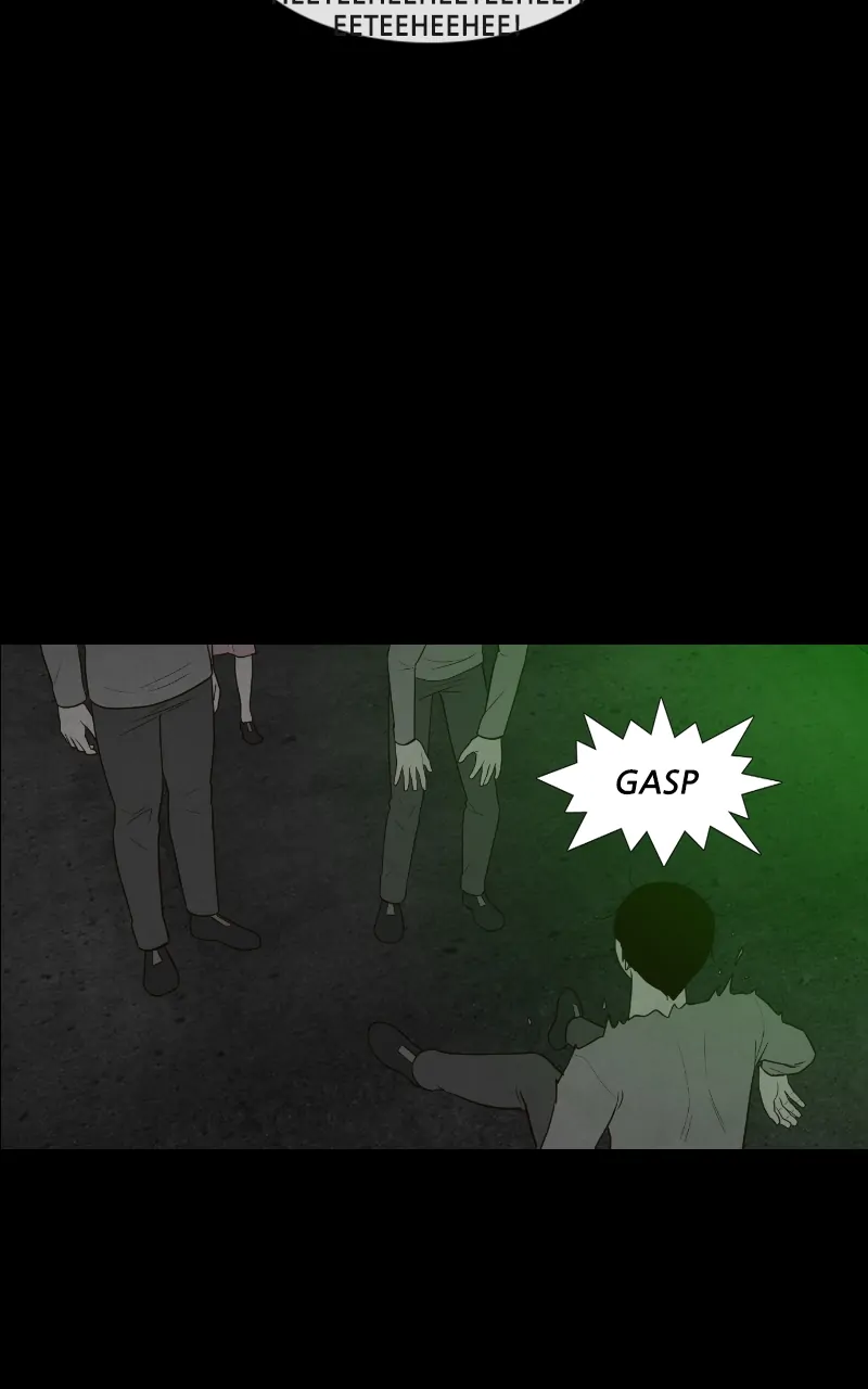 Pie Game Chapter 54 - page 74