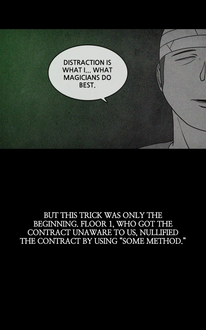 Pie Game Chapter 70 - page 11