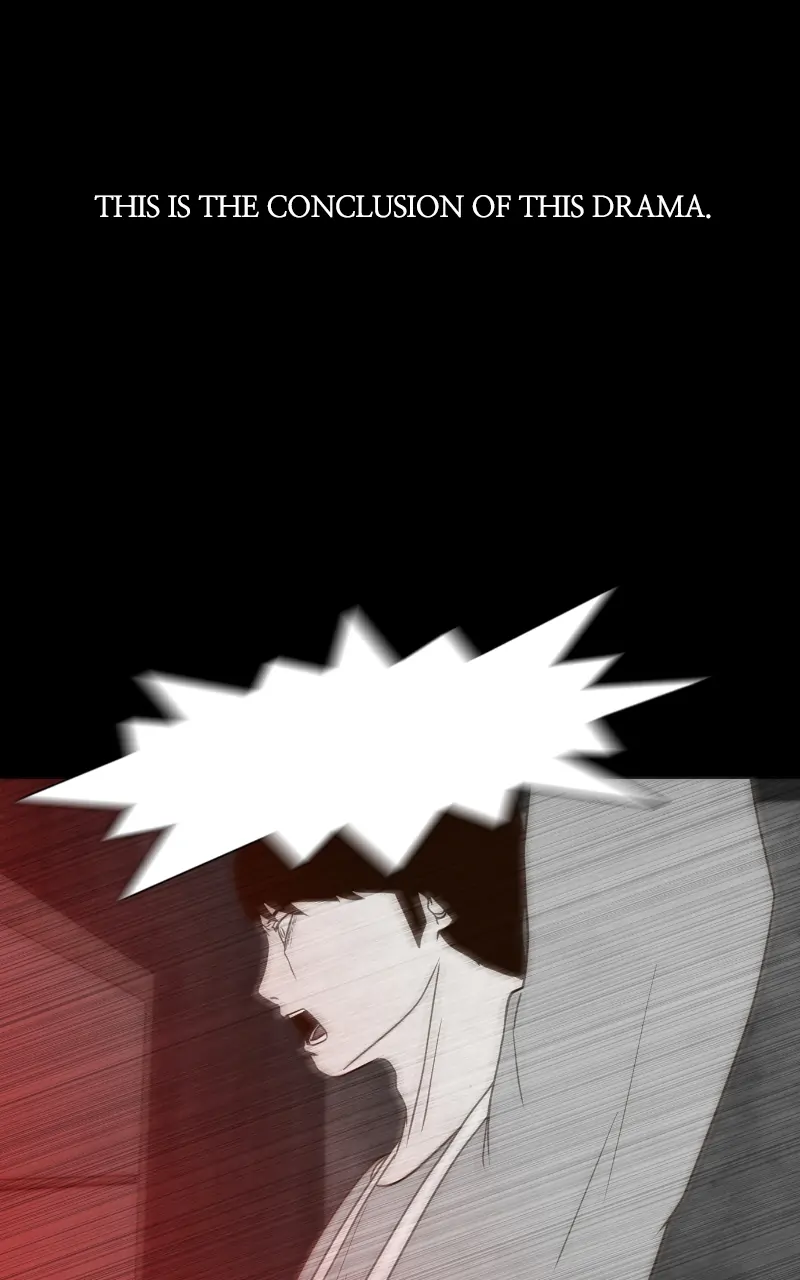 Pie Game Chapter 70 - page 86