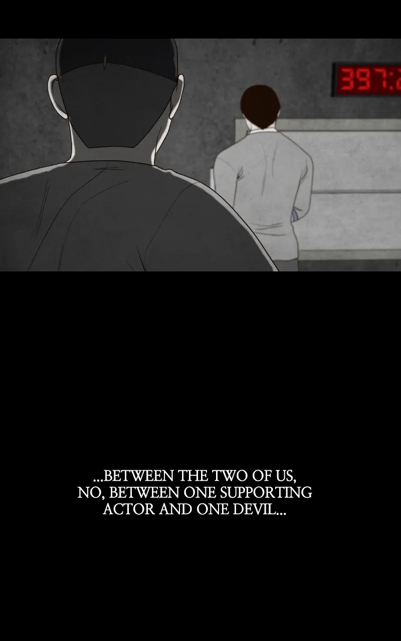 Pie Game Chapter 70 - page 91