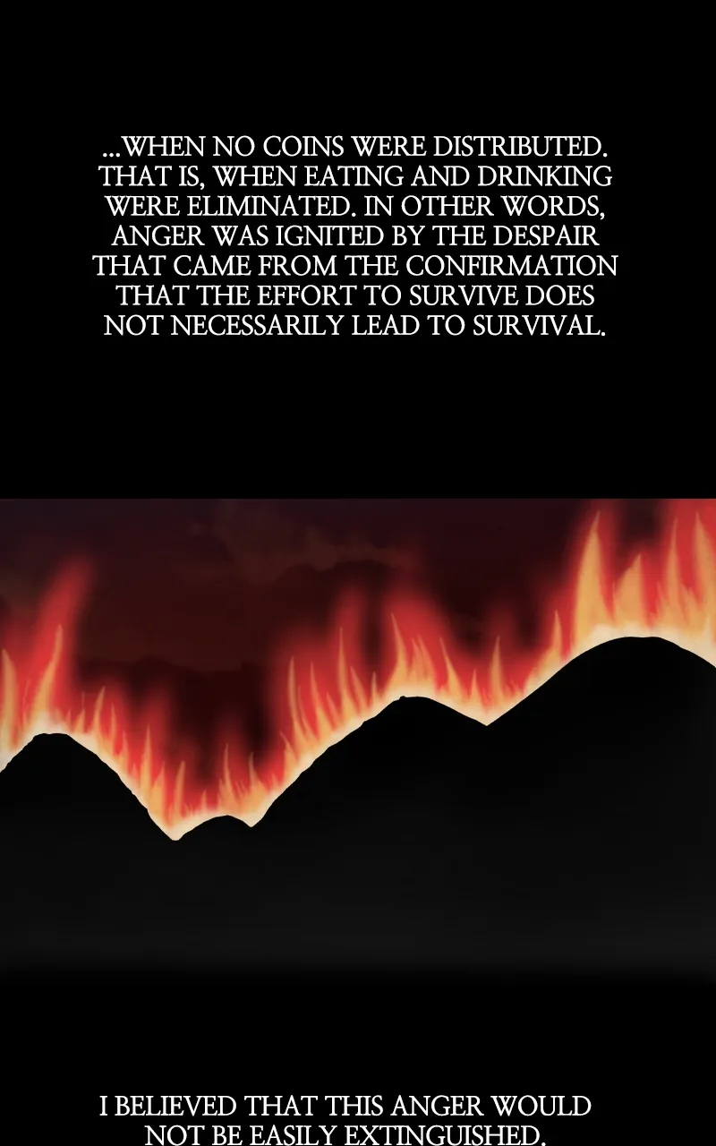 Pie Game Chapter 31 - page 8