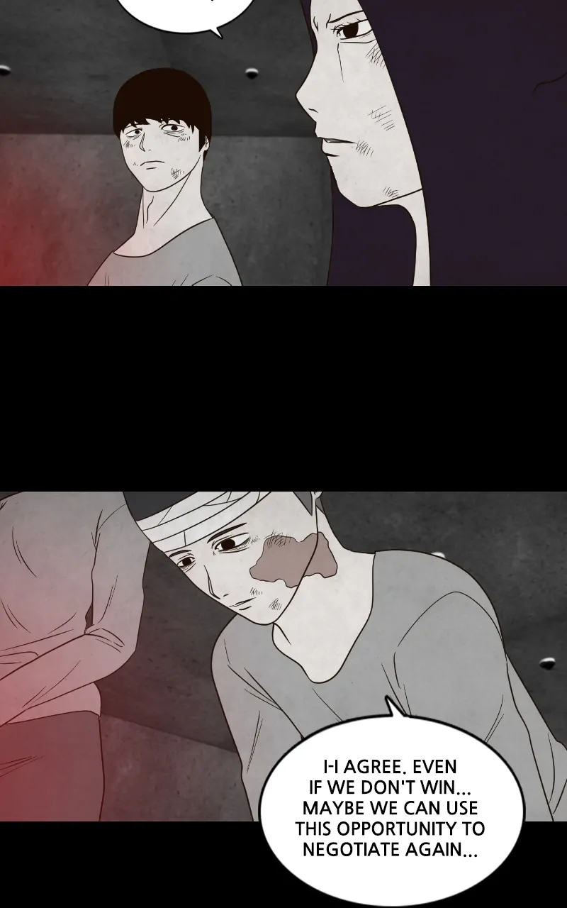Pie Game Chapter 31 - page 14