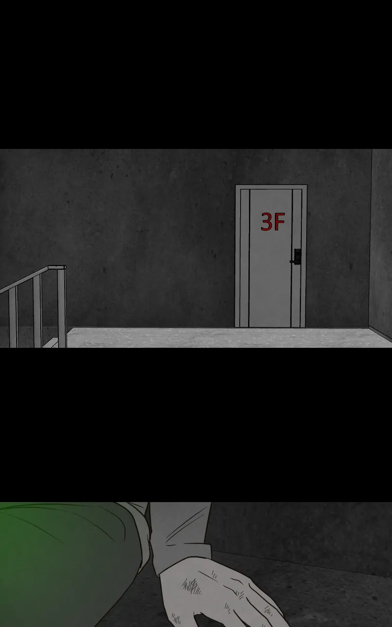 Pie Game Chapter 31 - page 32